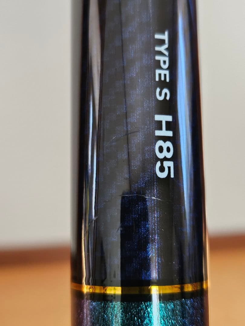 【交渉可】◇ダイワ◇ 銀影競技TYPE S H85Y