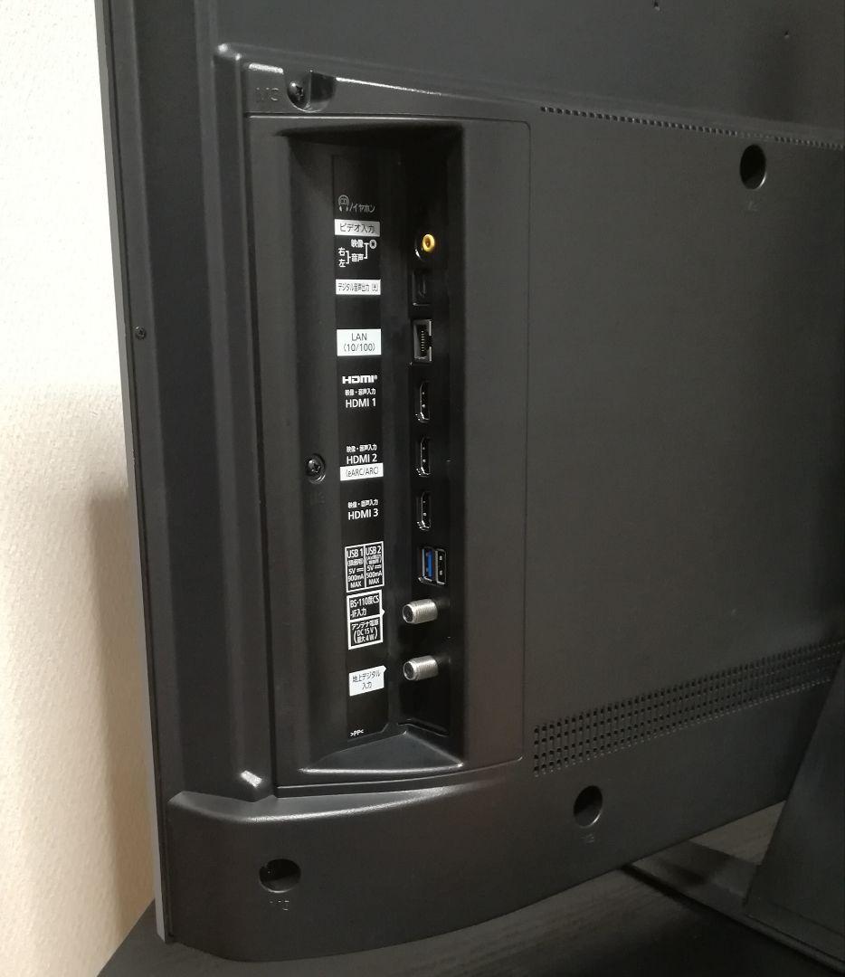 【4Kチューナー搭載／2023年製】パナソニック　4K 43型液晶テレビ