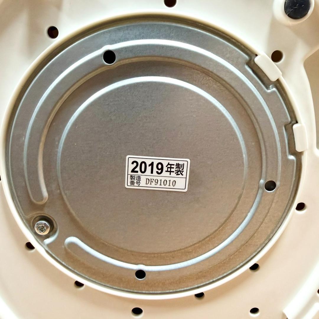 ☆美品 象印 EE-DA50 WA スチーム式 加湿器 4.0L 蒸気式