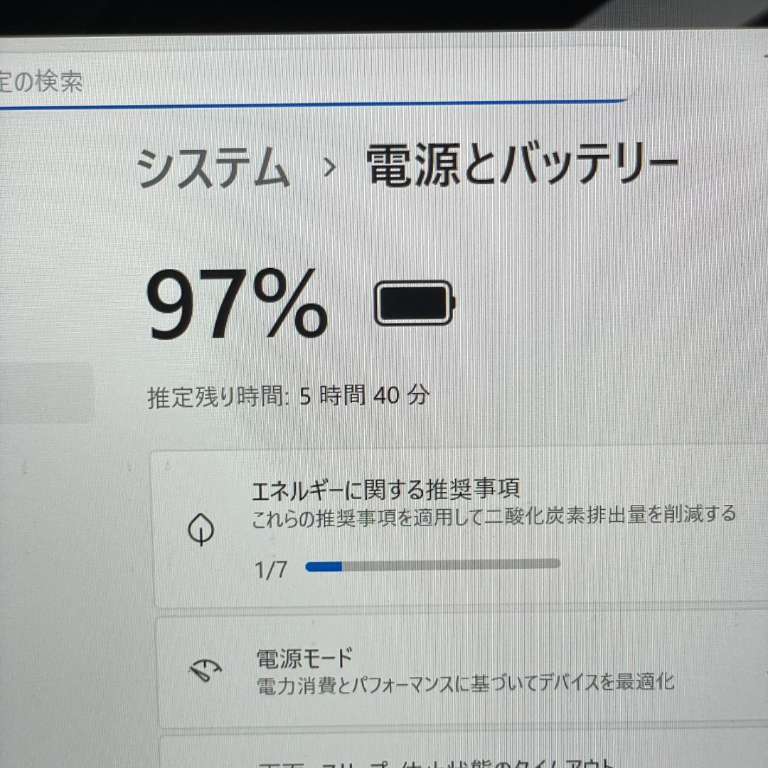 第10世代 i5 VAIO Pro PG ノートPC win11 メモリ16GB