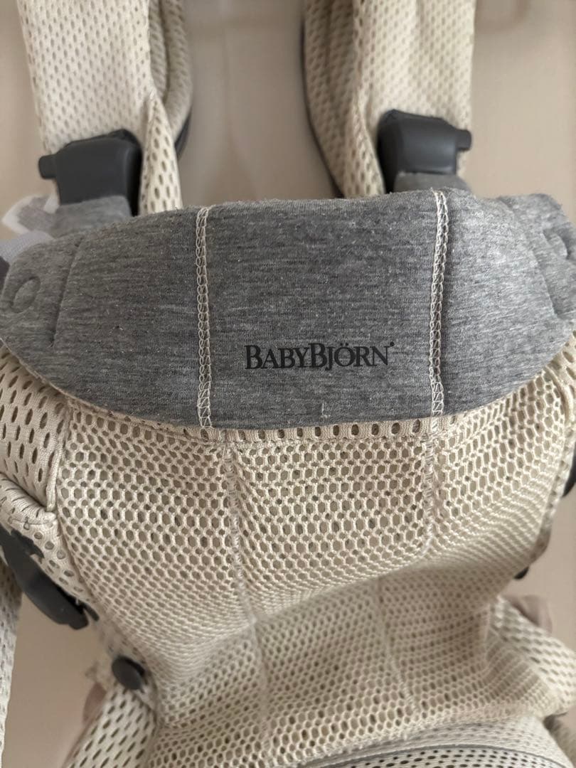 ベビービョルン 抱っこひも ハーモニー　メッシュ素材HARMONY