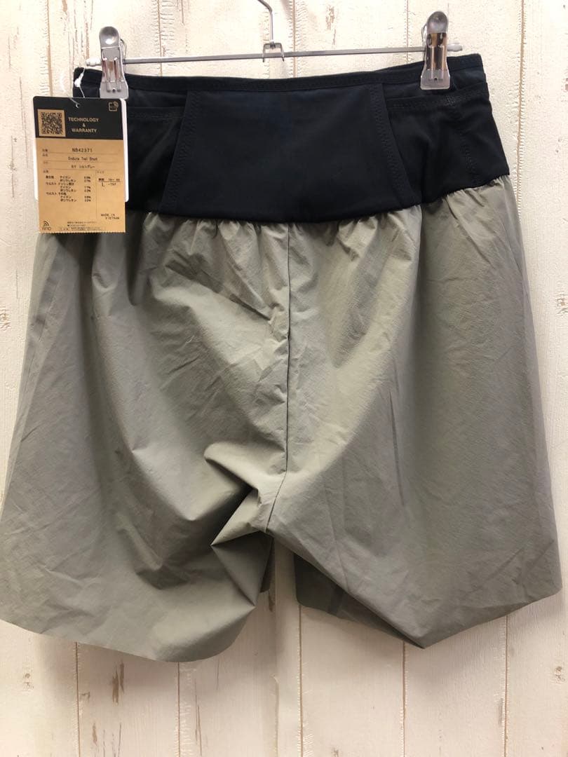 まーぼー ショートパンツ エンデュリストレイルショーツ