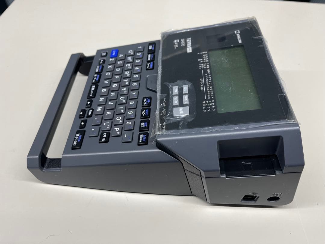 TEPRA SR970 ラベルプリンター