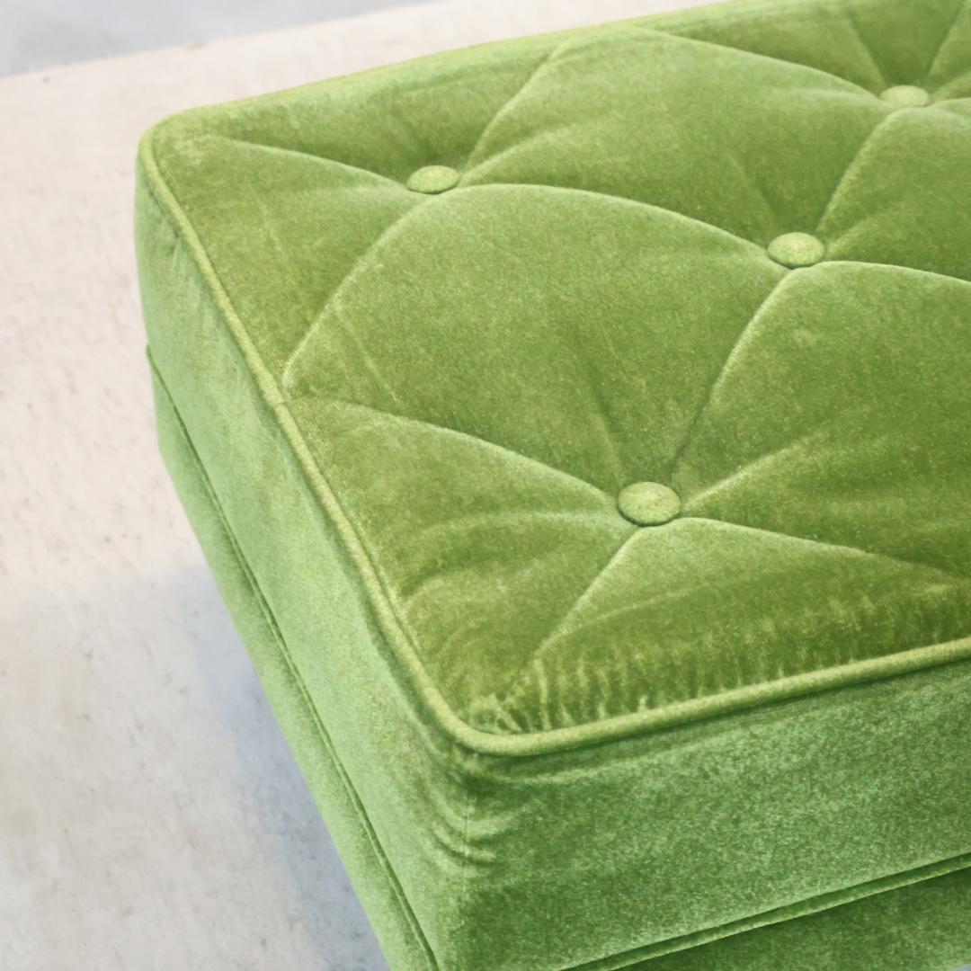 Karimoku60 モケットグリーン オットマン スツール レトロモダン