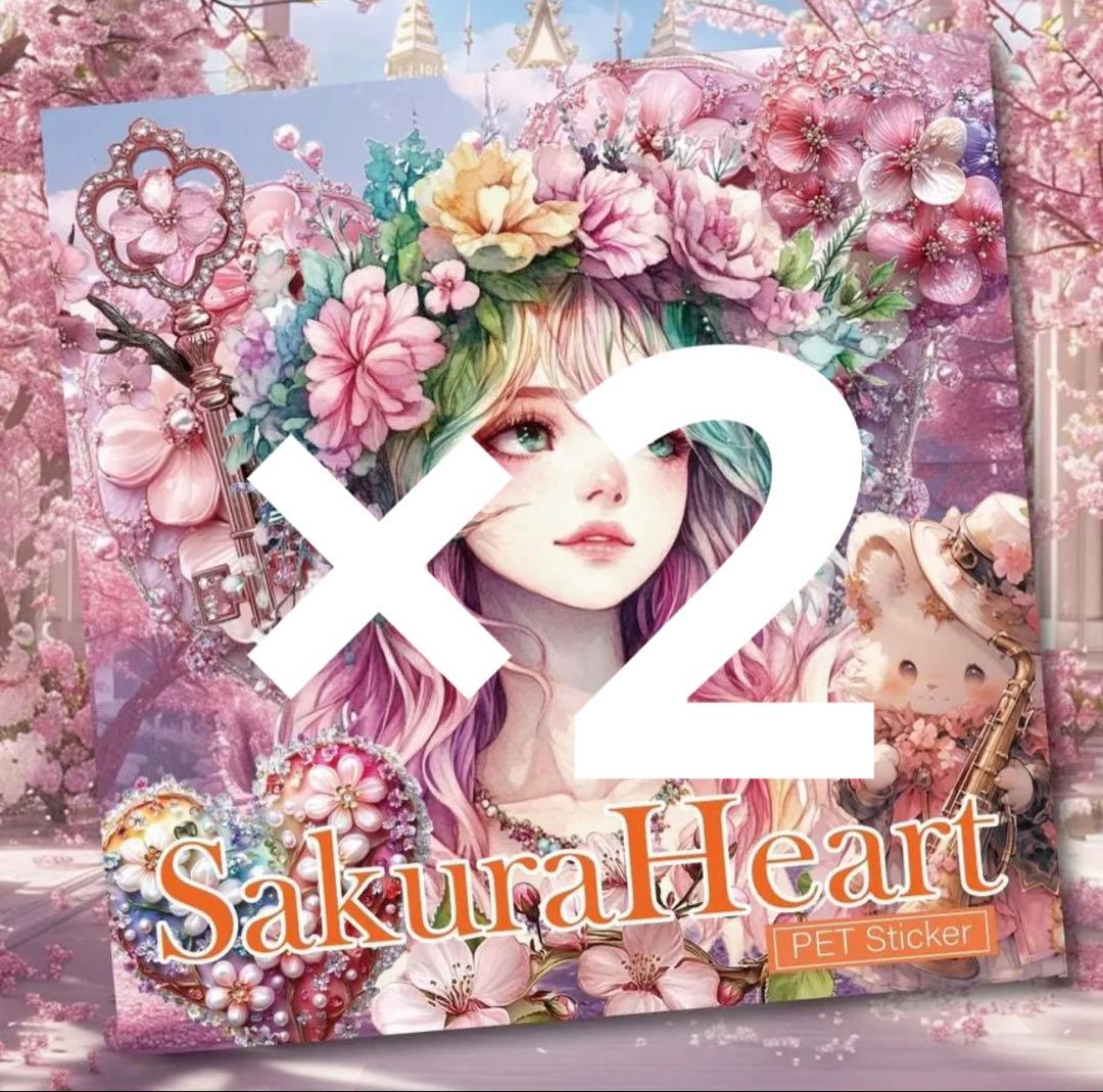 Olaf様♡ありがとうございます♡