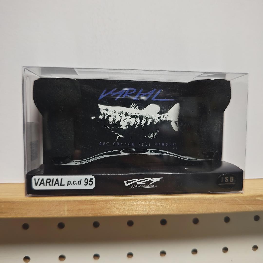 新色未開封 DRT VARIAL95 バリアルハンドル95. ブラックホワイト