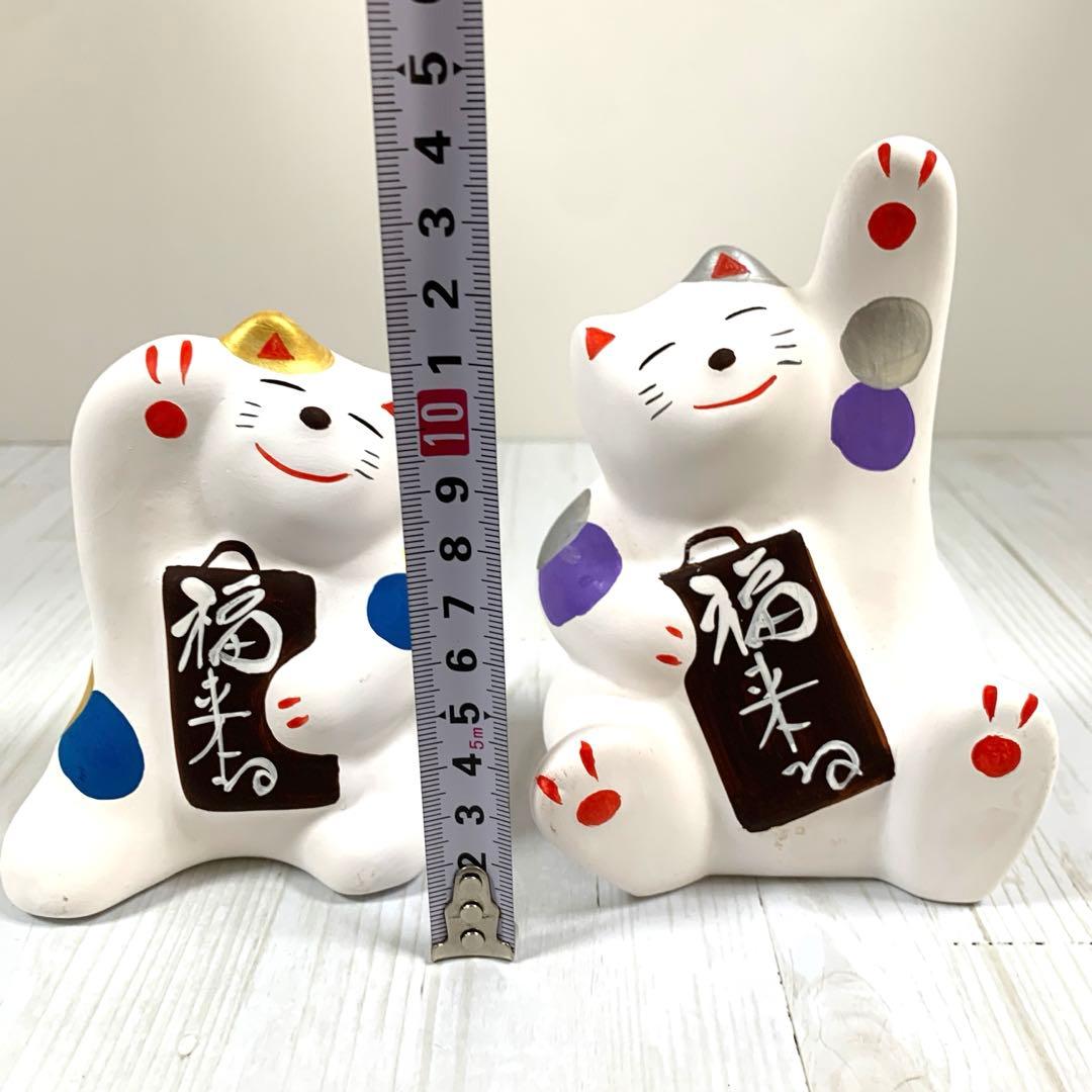 S☆ 大分県 湯布院　工房 輪葉葉　福来る猫·福きたる猫　幸運　縁起物　開運