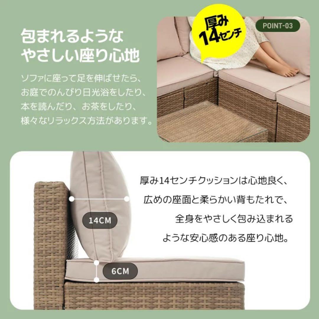 アウトドアテーブルセット　ガーデンテーブル　ガーデンチェア　4人掛け