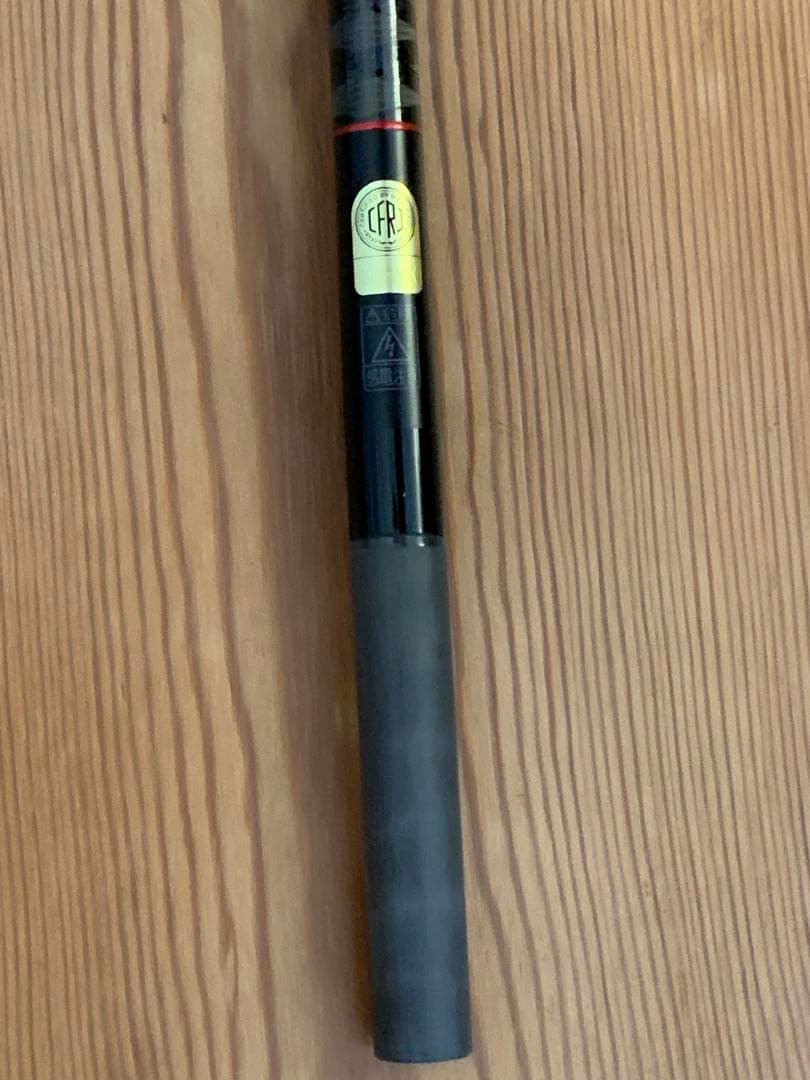 シマノ　20ゾディアス　172MH