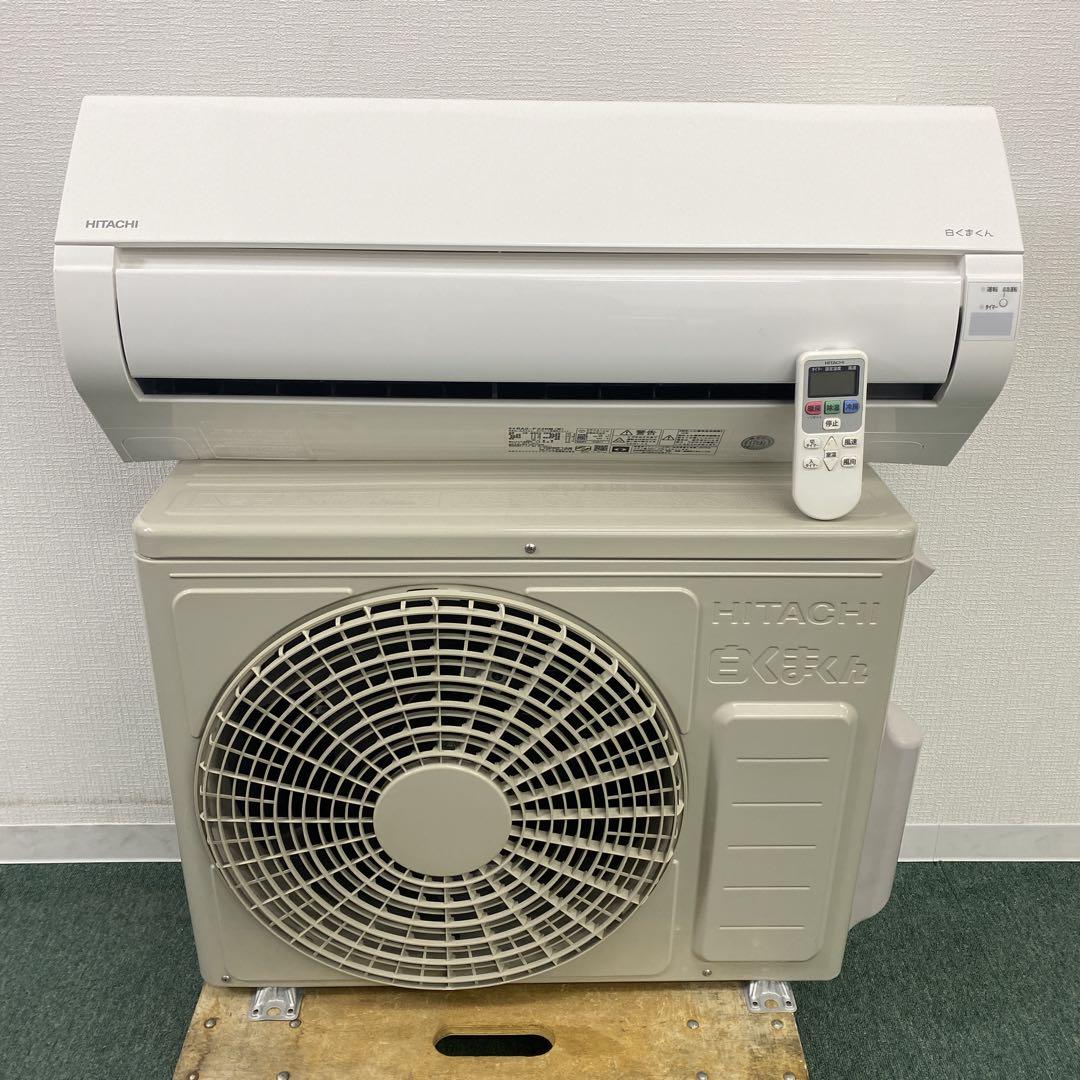 送料無料＊エアコン HITACHI 2023年製 6畳用＊大阪 AS777