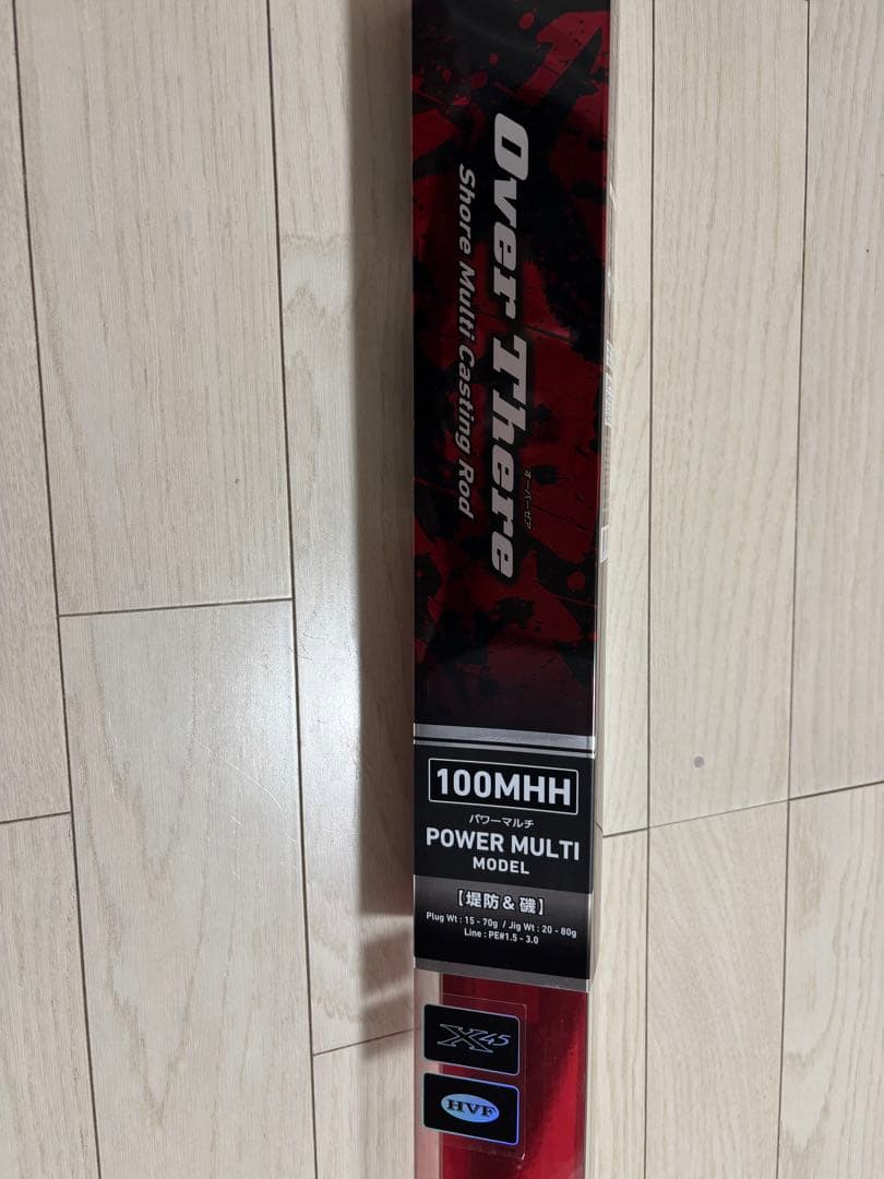 Daiwa Over There 100MH ショアジギングロッド