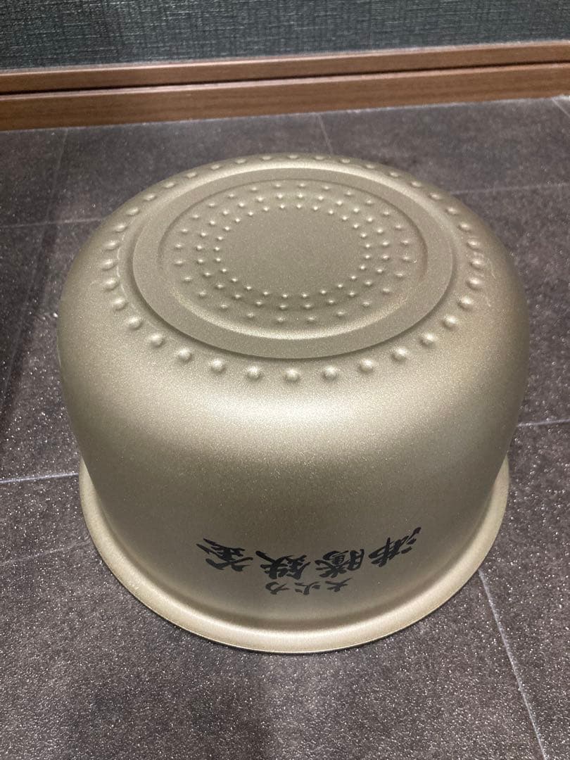 日立製　IHジャー炊飯器　圧力＆スチーム　ふっくら御膳　RZ-V100