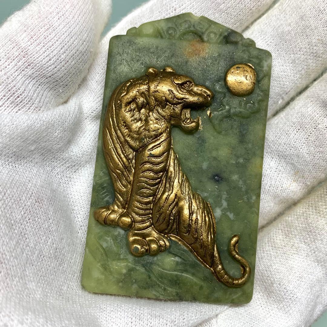 旧蔵時代物　天然　漢代　描金　高古玉　金虎　金神獸　根付　御守り　アンティーク