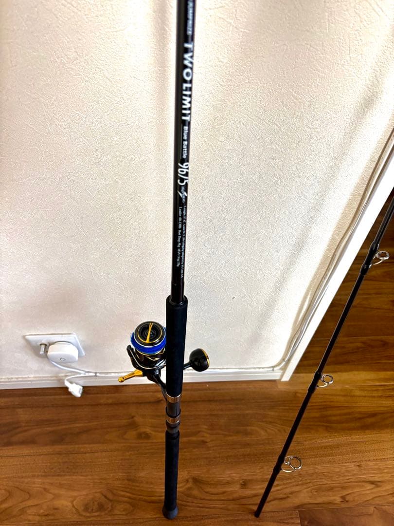 ツーリミットブルーバトル96/5 ハイドラグ TWO LIMITジャンプライズ