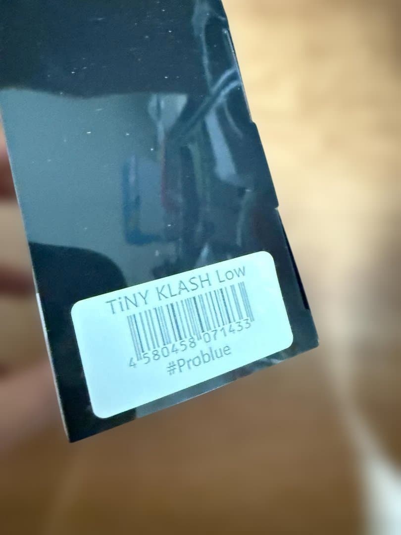 DRT タイニークラッシュ 256 Low 新品 Tiny Klash 2oz