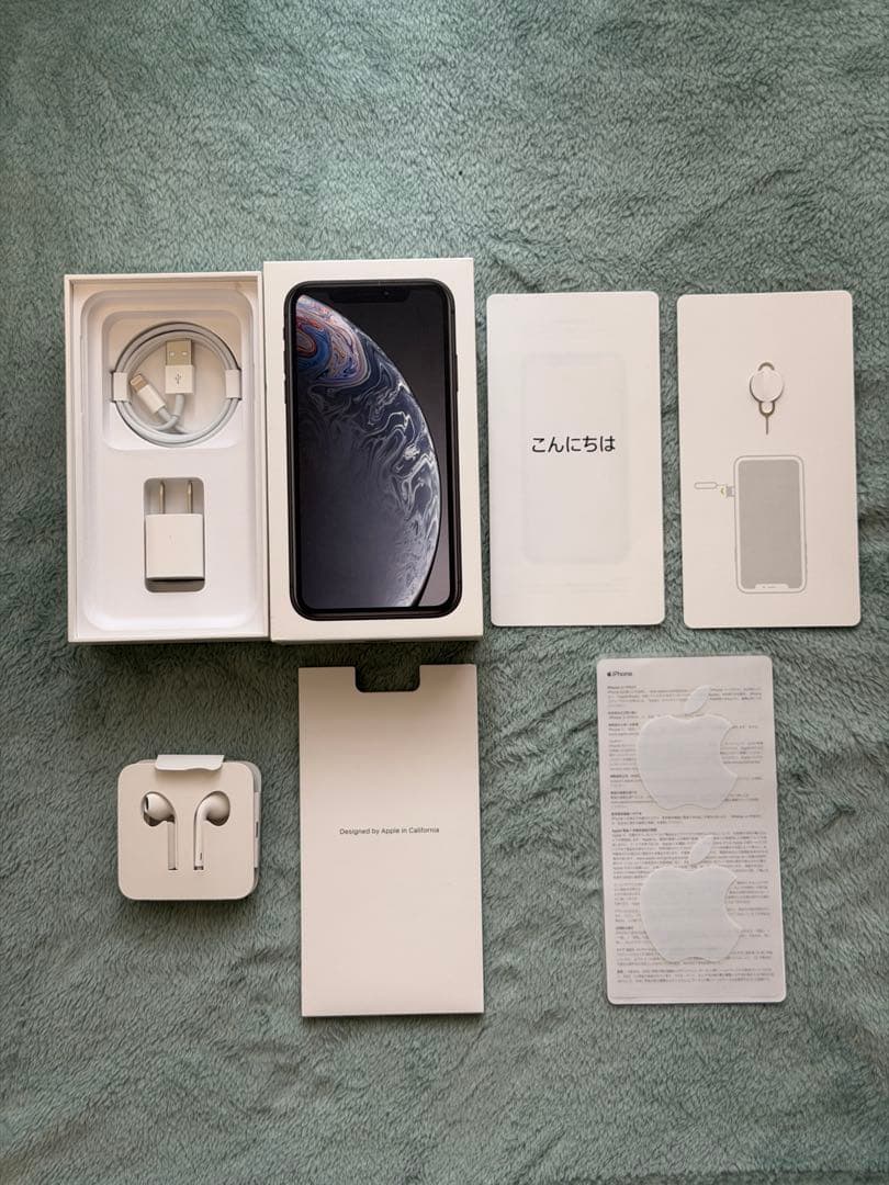 iPhone13Pro 128GB グラファイト SIMフリー　付属品あり