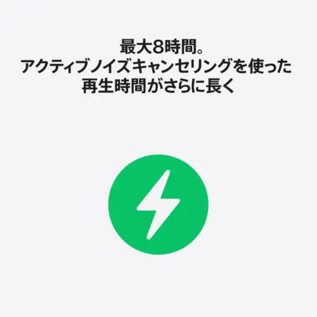 イヤホン Apple AirPods pro 3