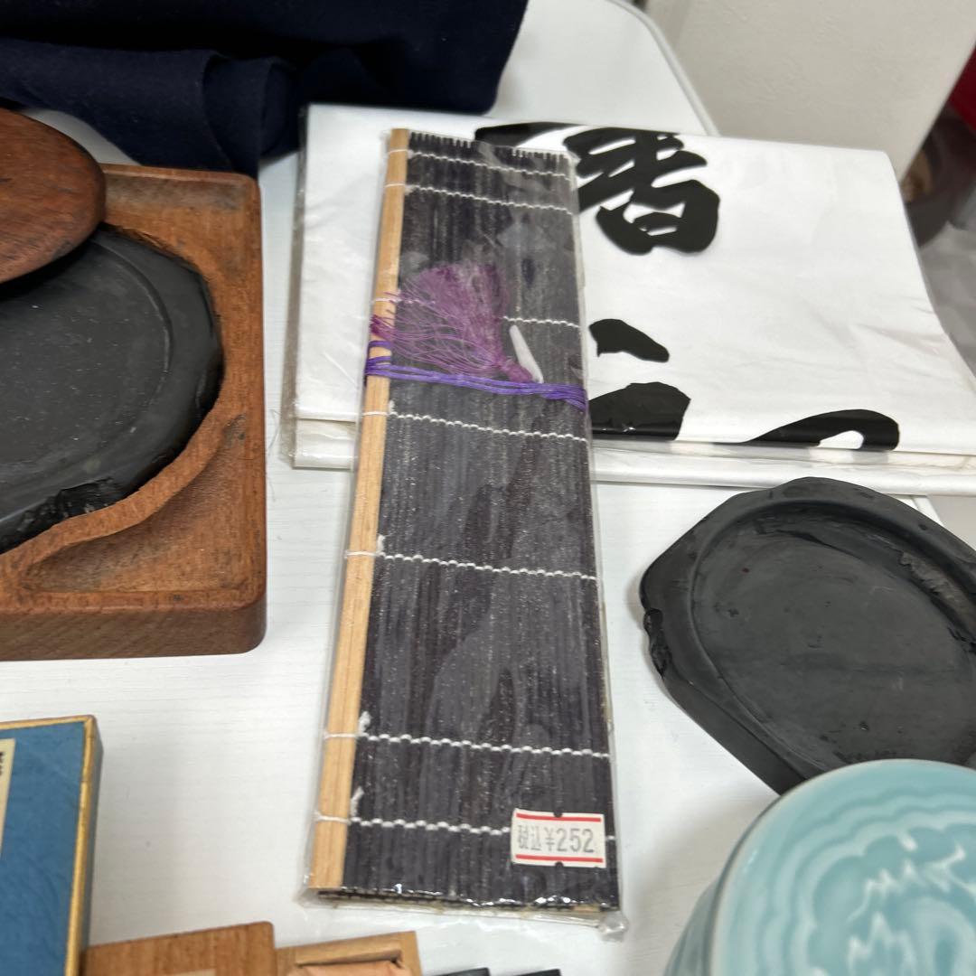 書道セット中古品まとめ売り