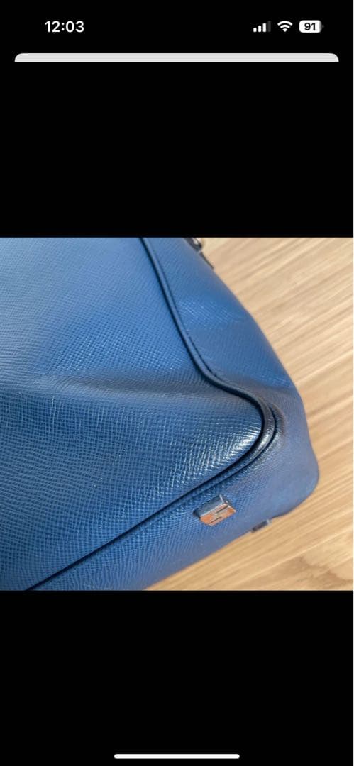 C*7様 セラピアン　ビジネスバッグ　ブリーフケース　レザー　ブルー　2way