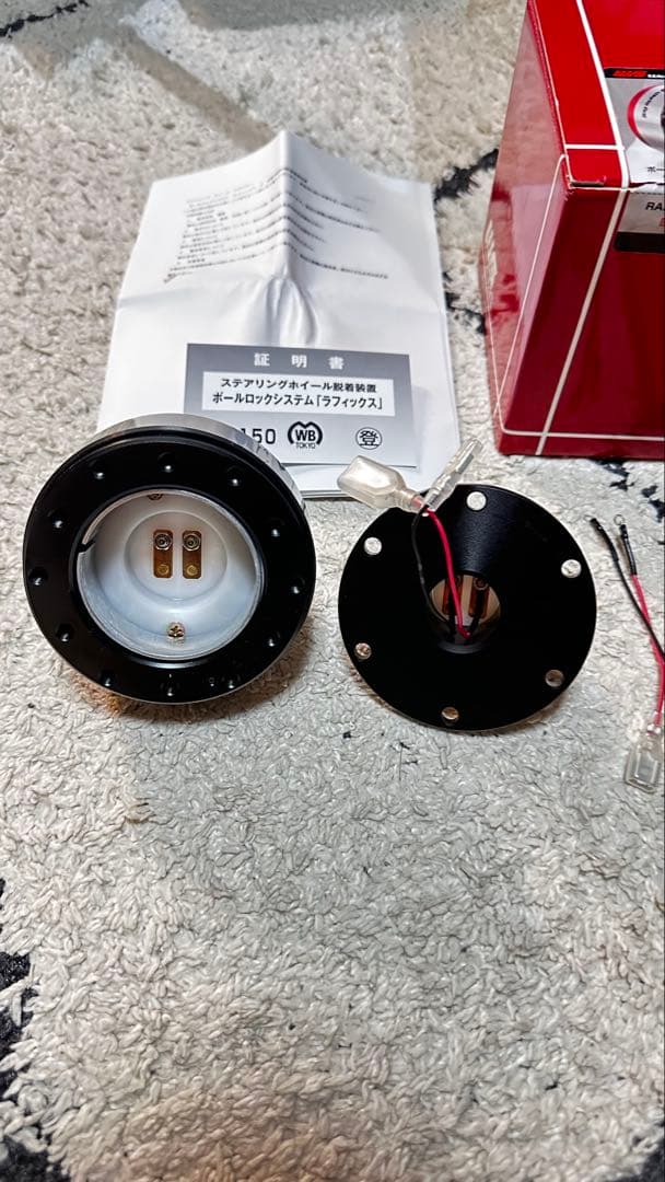 ワークスベル ラフィックス2 ブラック