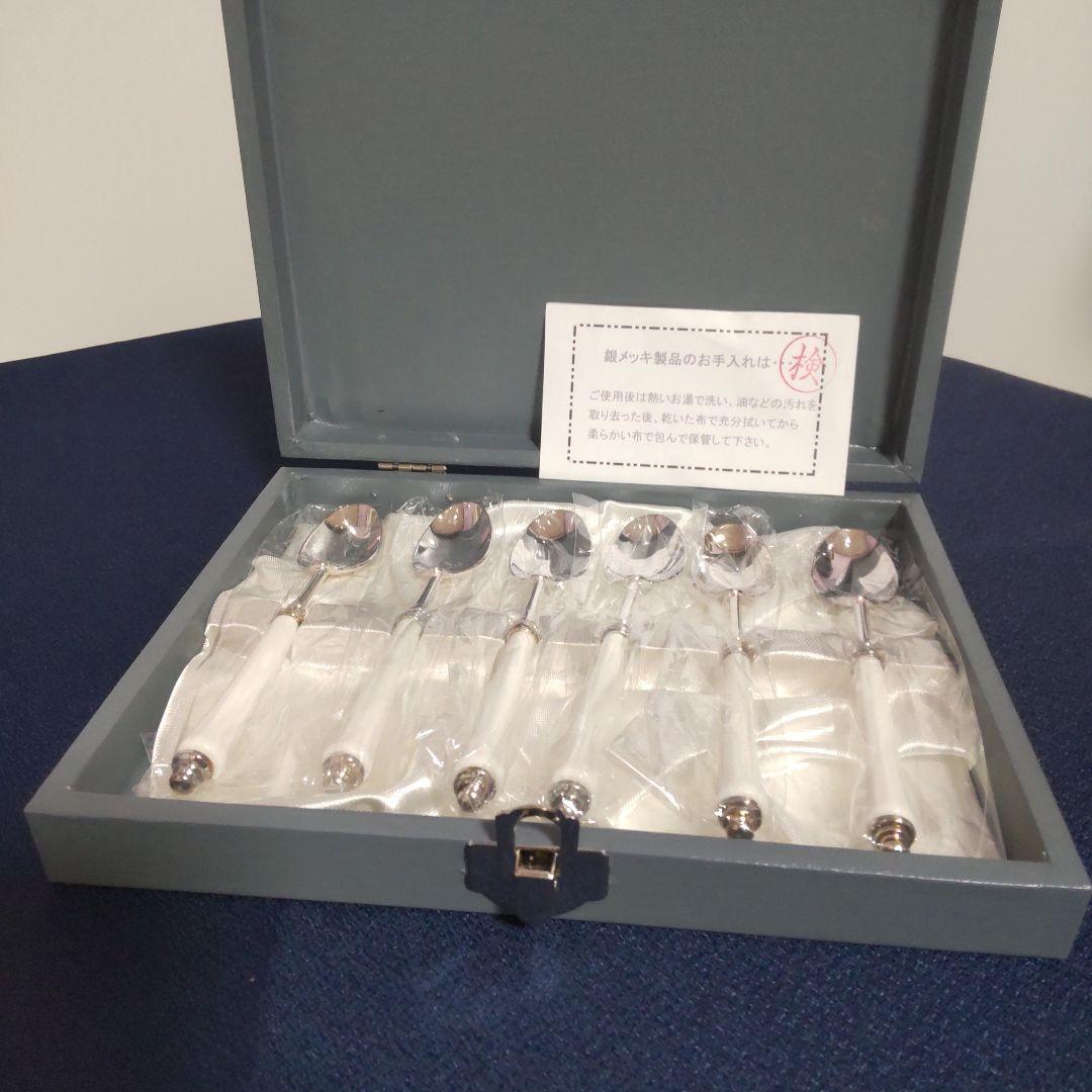 ウェッジウッド アレクサンドラ 食器セット カップ ソーサー デザート皿 大皿