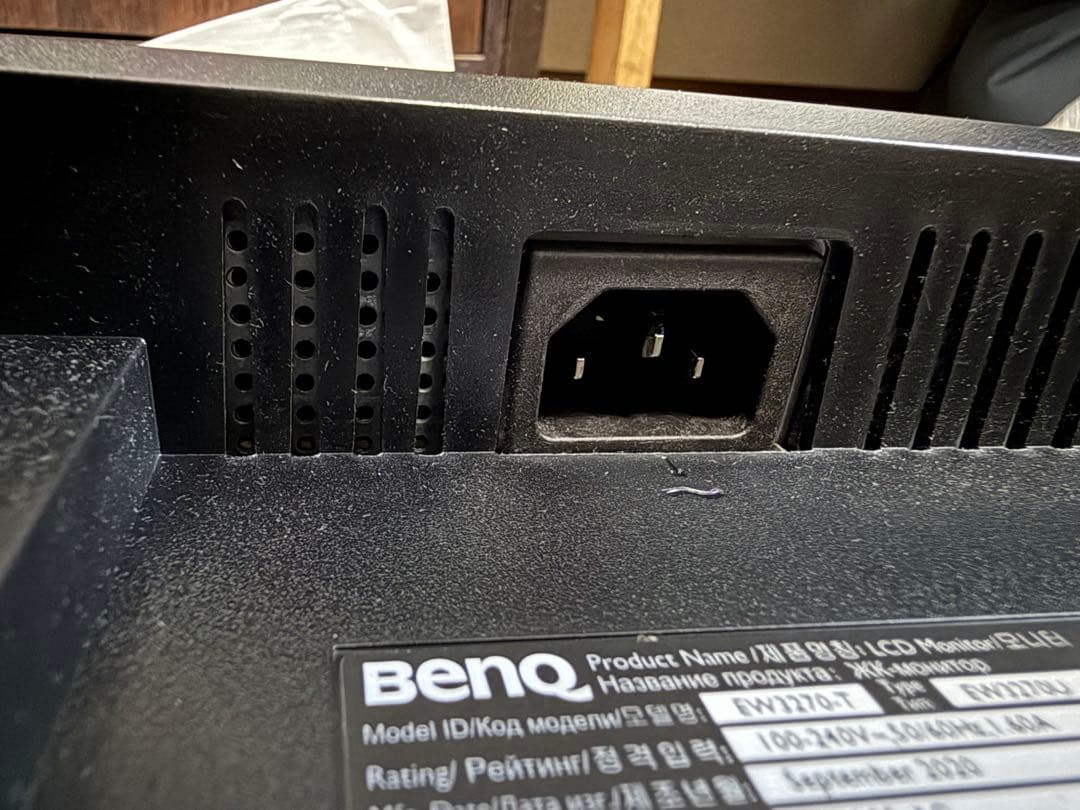ディスプレイ・モニター本体 BenQ EW3270U