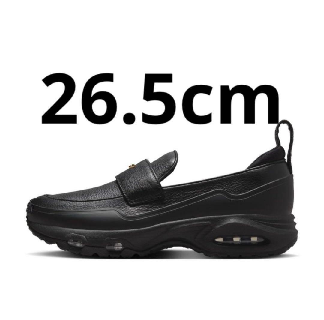 靴 26.5 Women's Air Max Phenomena SWDC