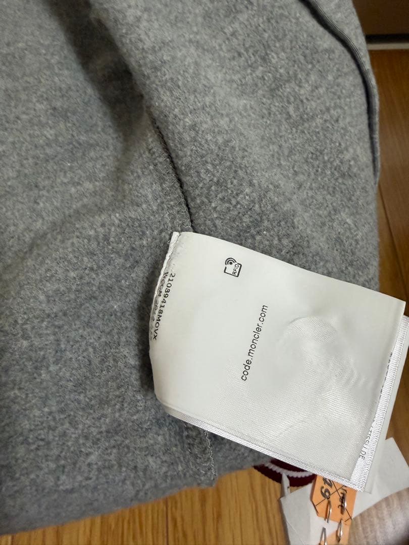 モンクレール　キッズ　アウター