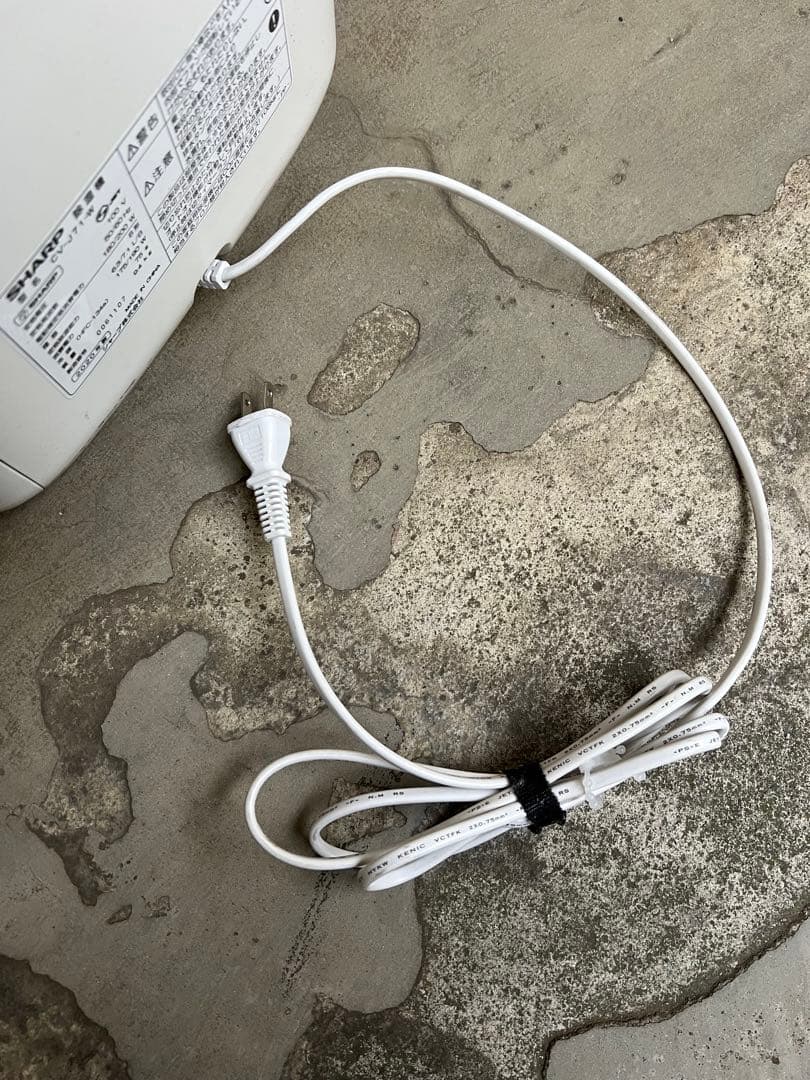 SHARP シャープ プラズマクラスター 衣類乾燥除湿機 CV-L71 動作品