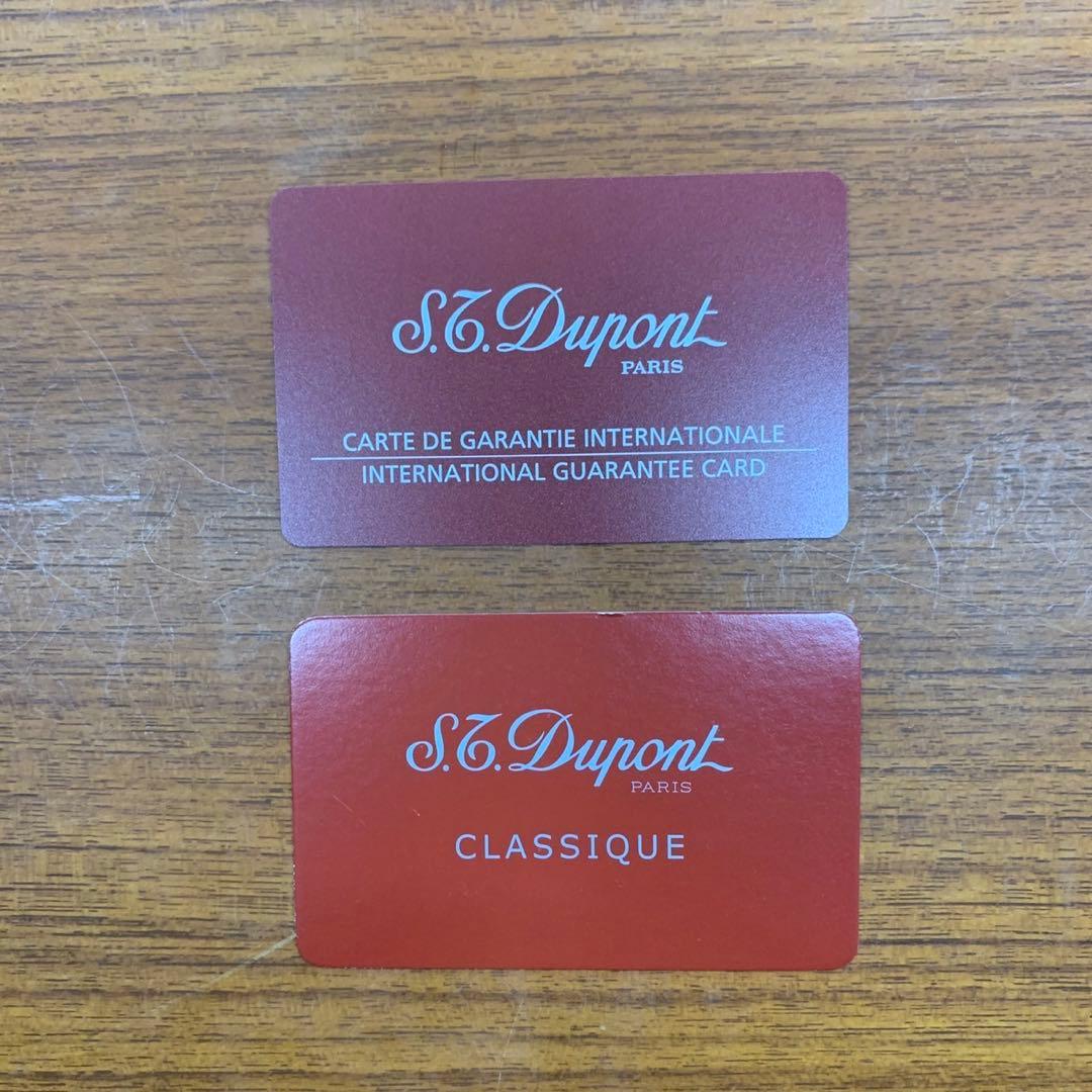 デュポン Dupont クラシック ボールペン / シャープペンシル 未使用