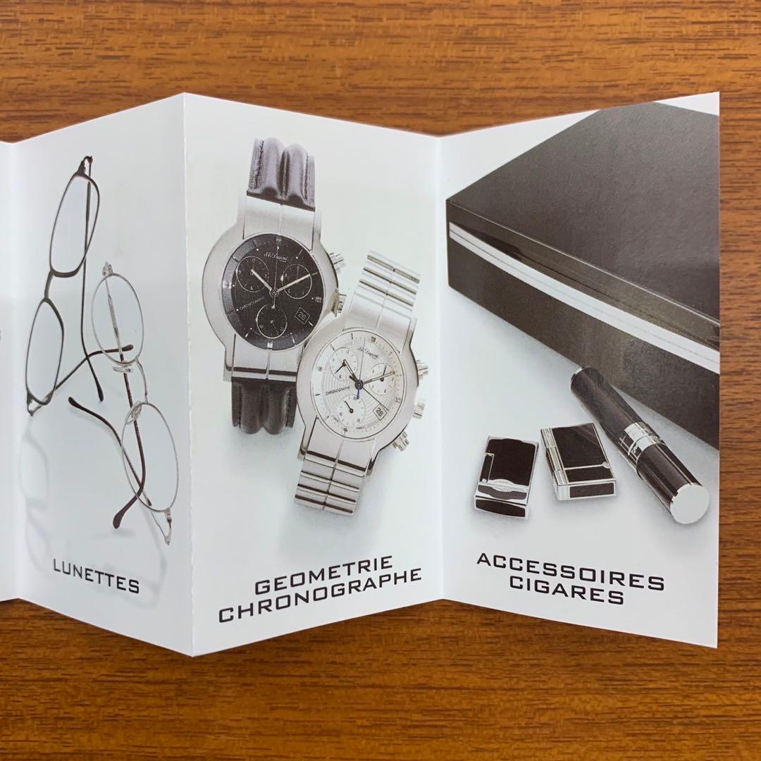 デュポン Dupont クラシック ボールペン / シャープペンシル 未使用