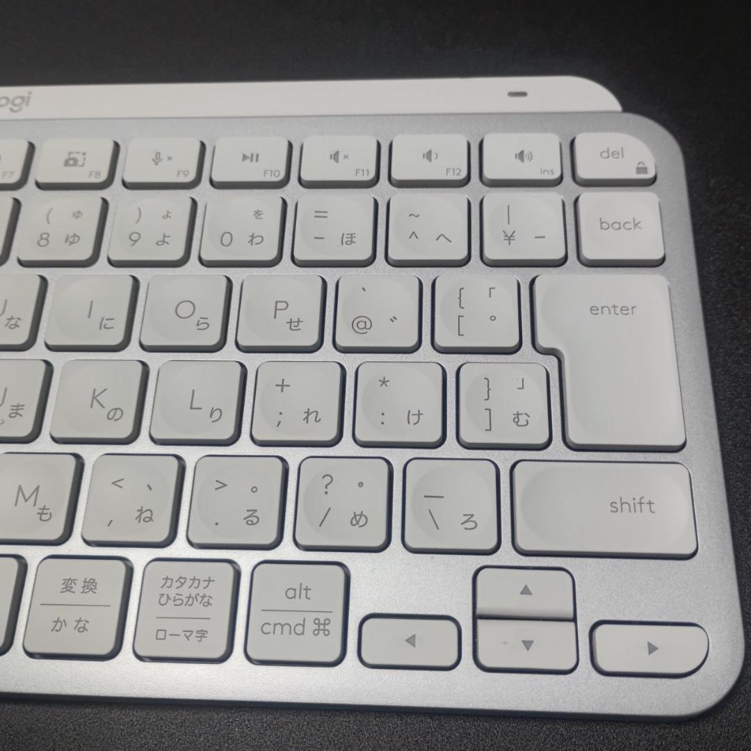 キーボード Logicool MX KEYS mini KX700PG