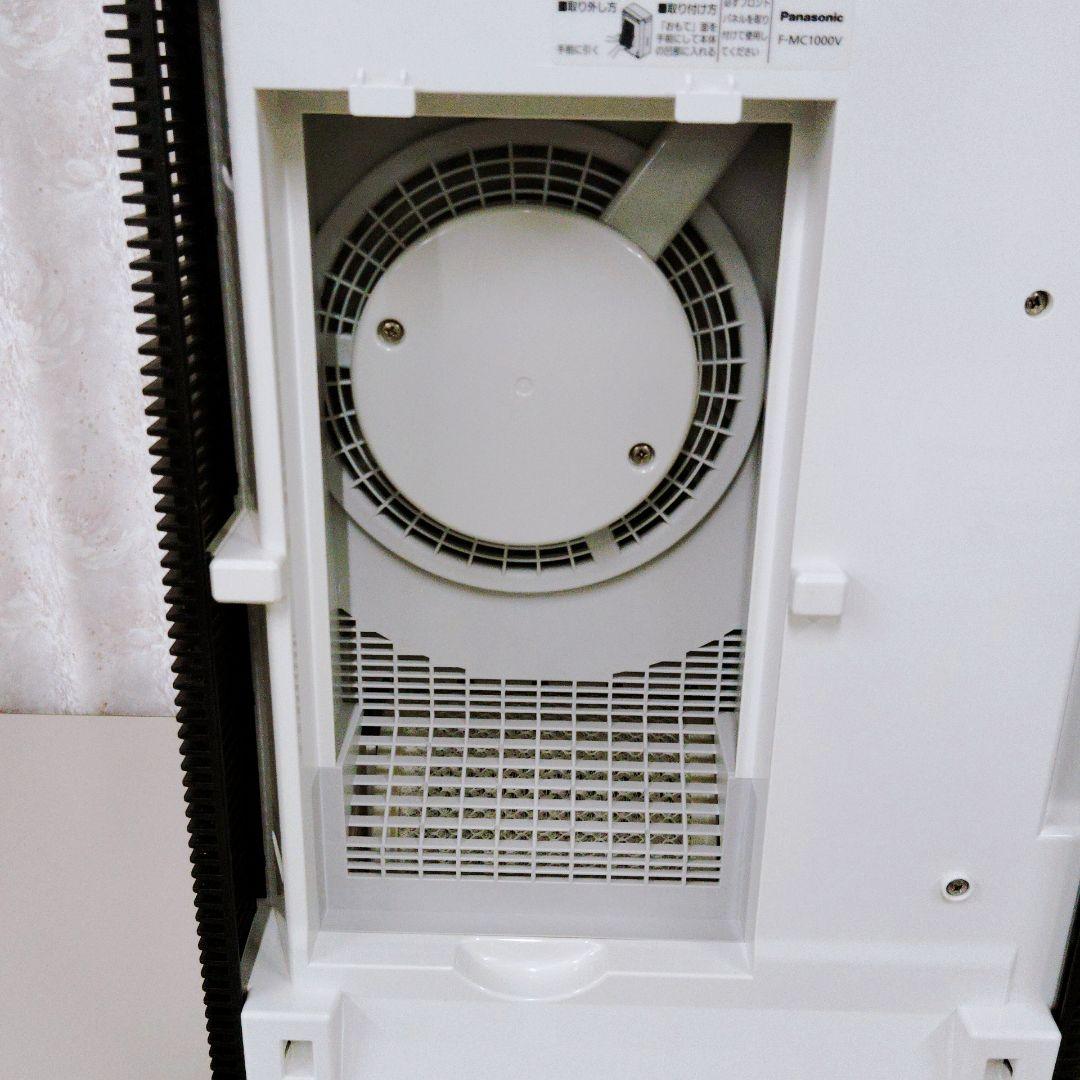 Panasonic 次亜塩素酸空間除菌脱臭機 ジアイーノ F-MC1000V
