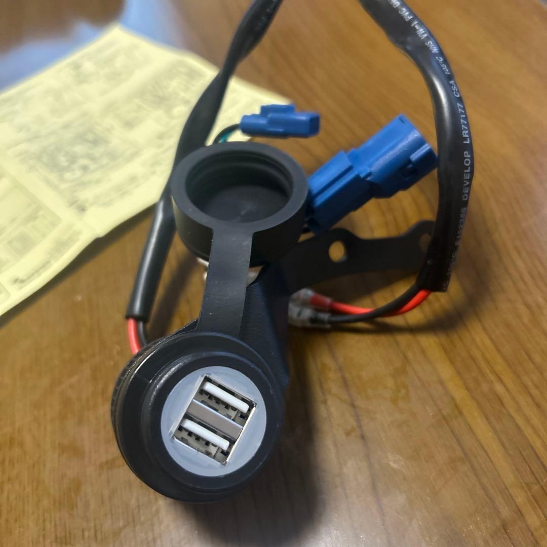 モンキー125 PROTEC ヘッドライトキット　キタコUSB