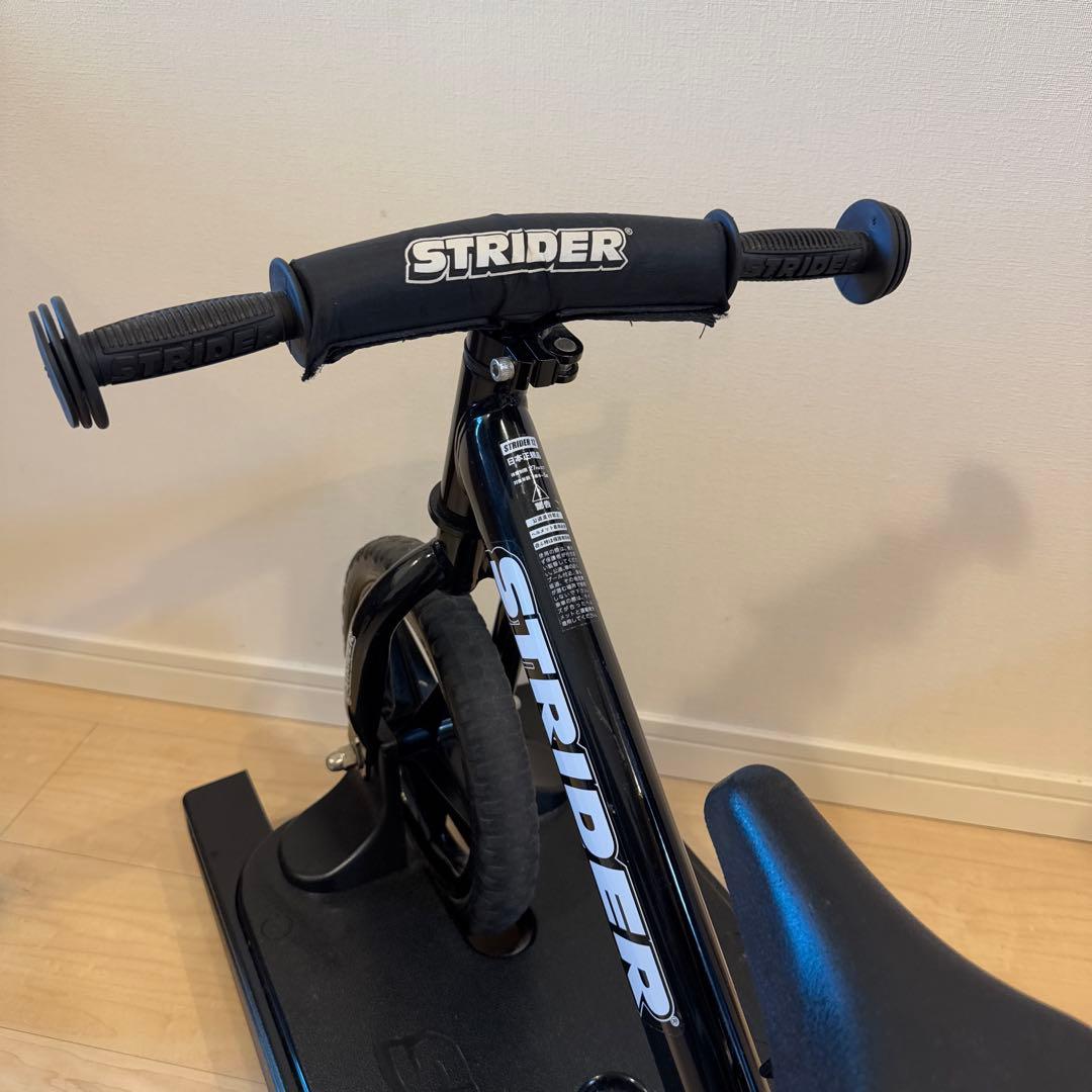 STRIDER バランスバイク ブラック　バンドル付き