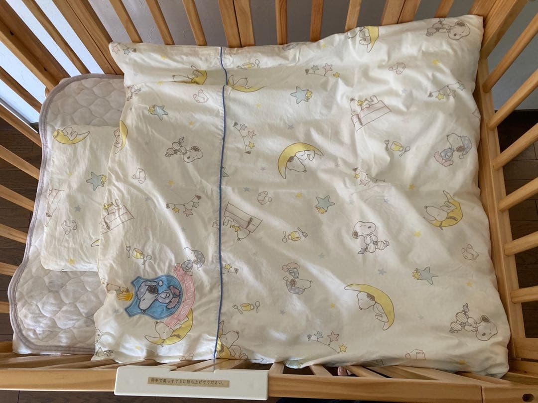 [のっちゃん]大和屋パタンIIミニベビーベット　＊布団あり　＊引き渡し可