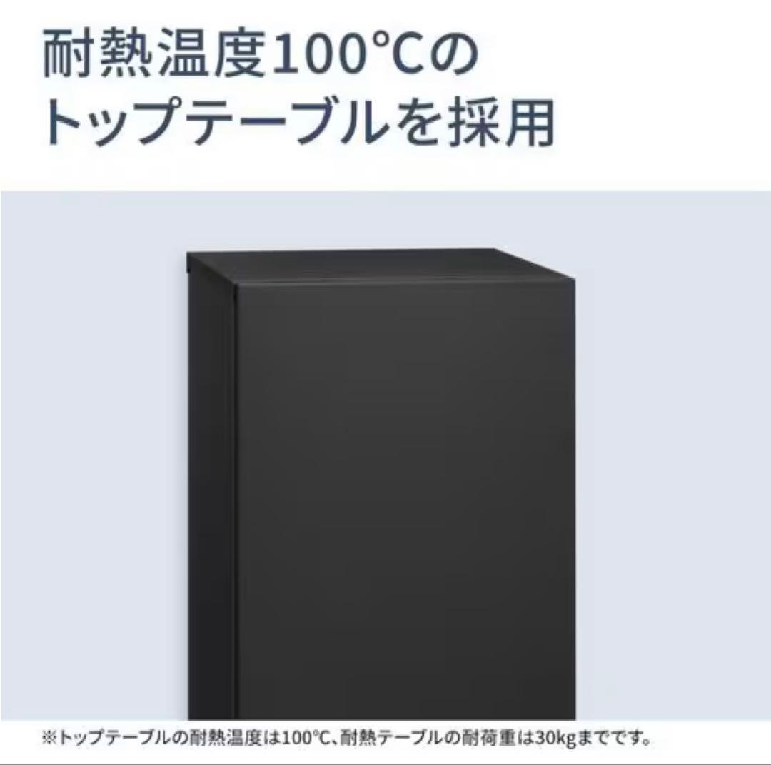 【みみみさん専用】Panasonic 180L 冷蔵庫
