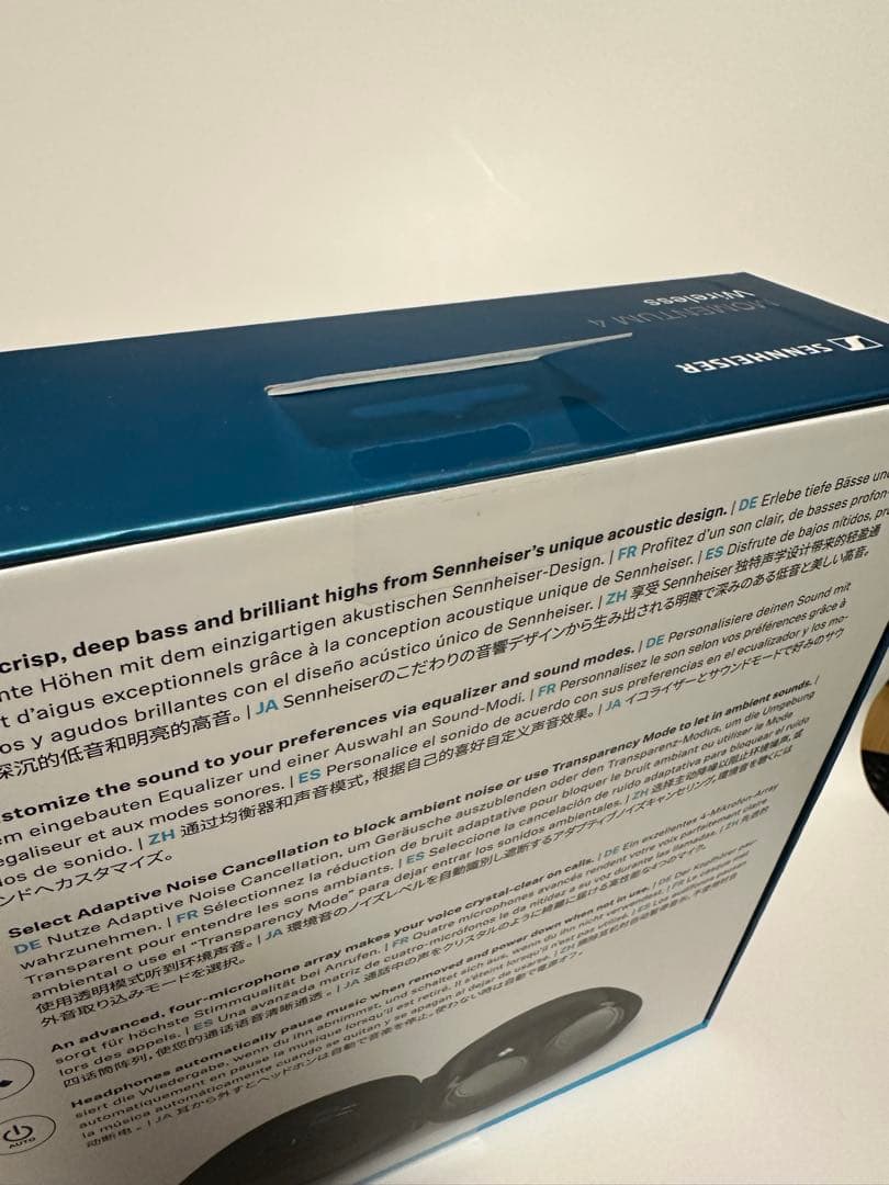 ゴ*リ様 Sennheiser MOMENTUM 4 Wireless