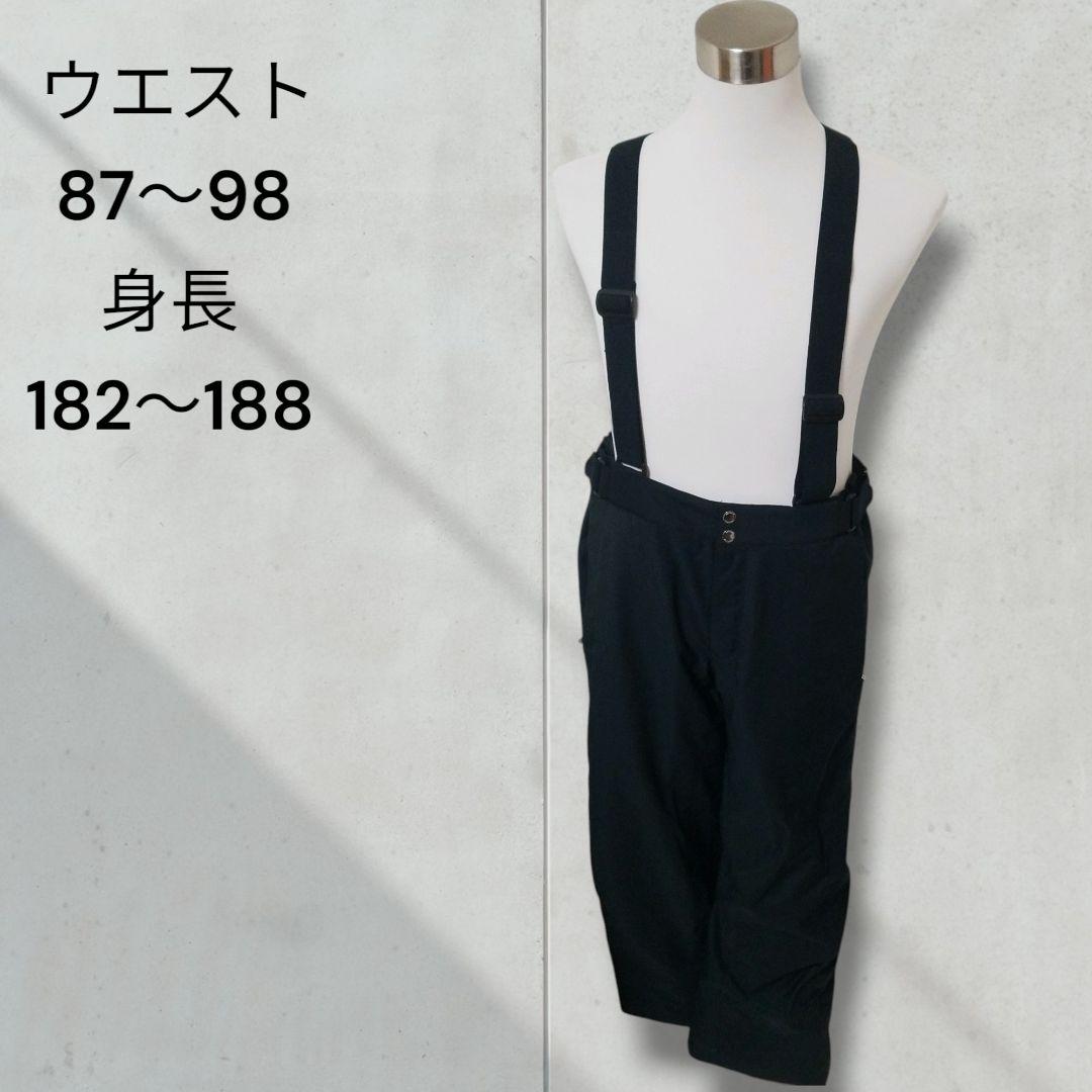 【極美品】デサント　DESCENTE　スキー　ウェア　セットアップ　XL