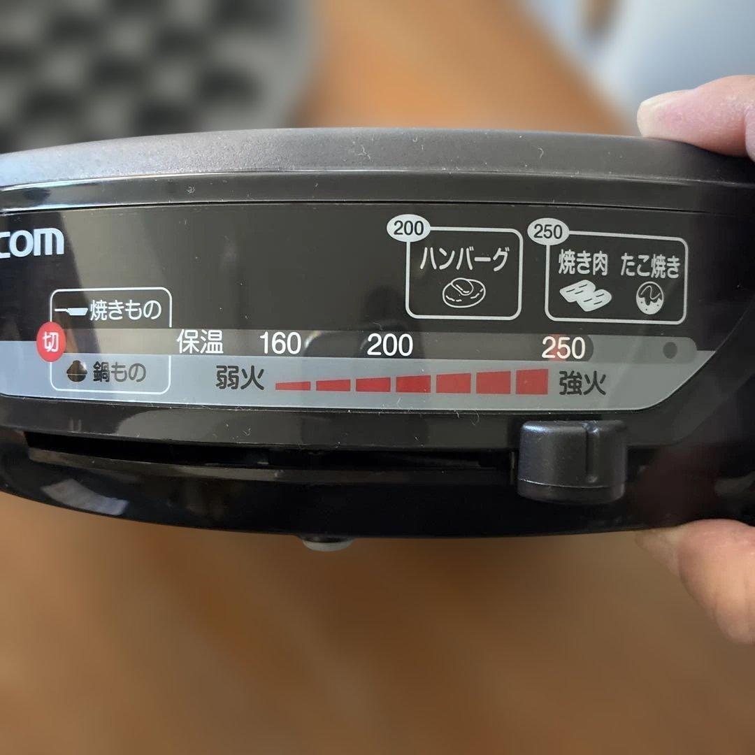 ゆ*あ様 【新品】【未使用】TESCOM GPE910 ホットプレート 直径30