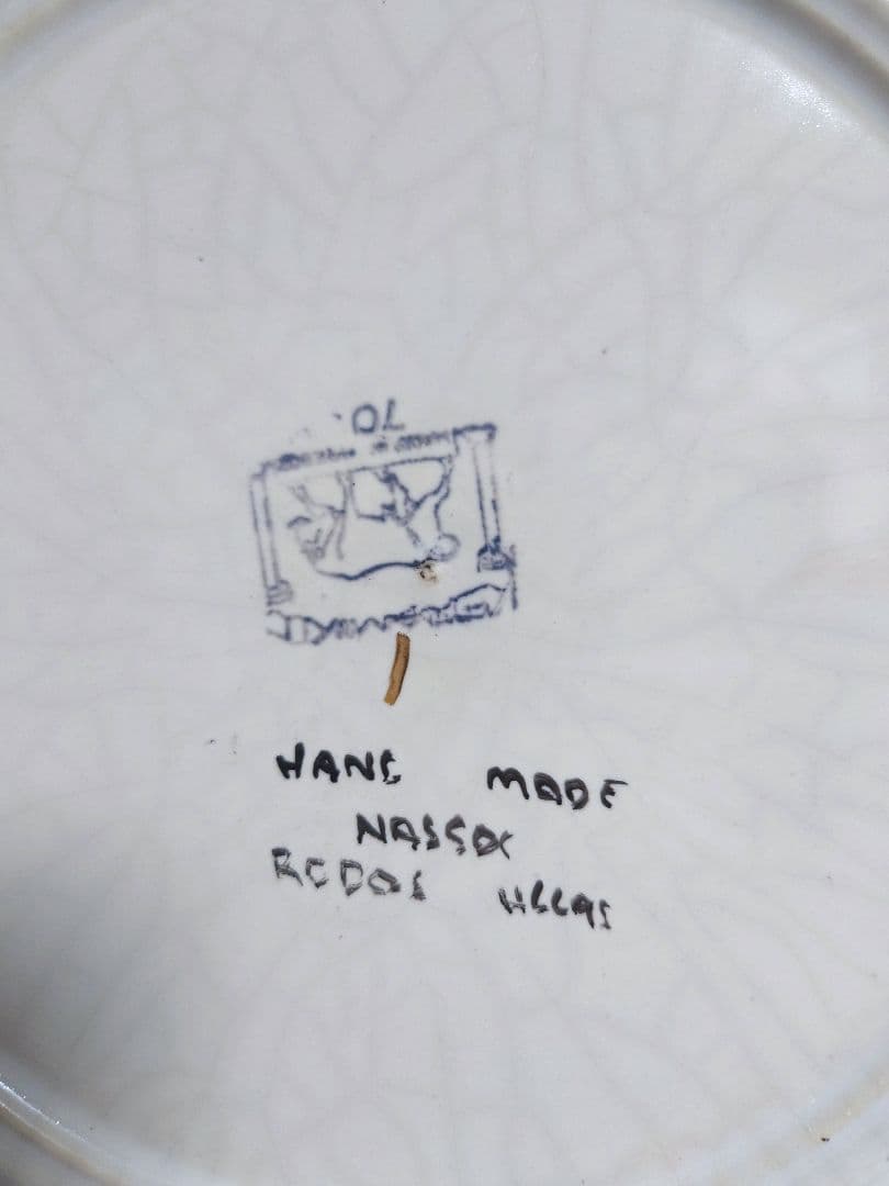 HandMade Nassos Rodos Hellaトナカイ鹿 壁掛けプレート