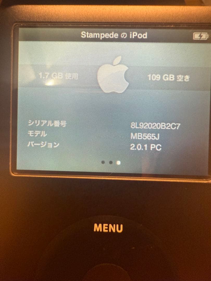 iPod A1238 Classic 120GB 美品 動作確認済み ケーブル付