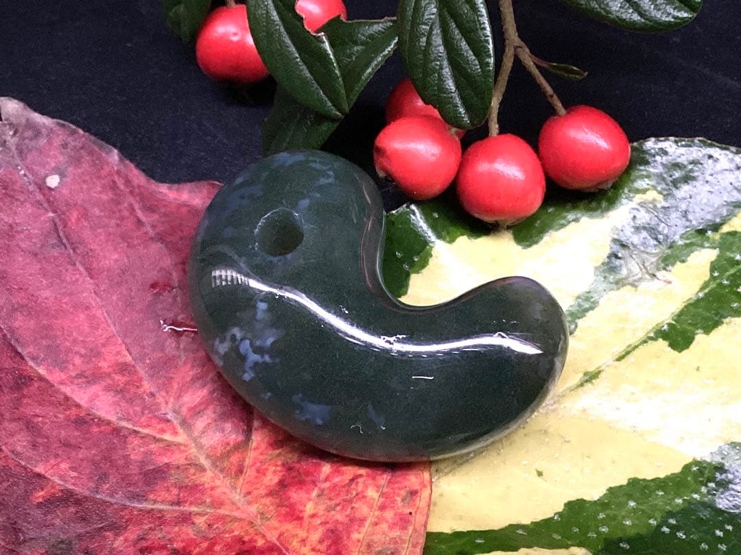 確認