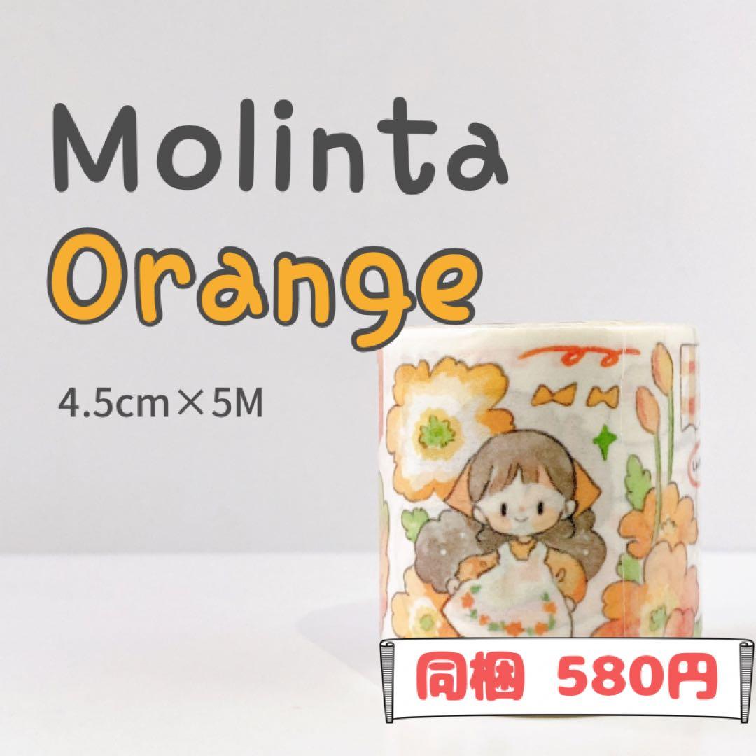 景様ご確認用ページ