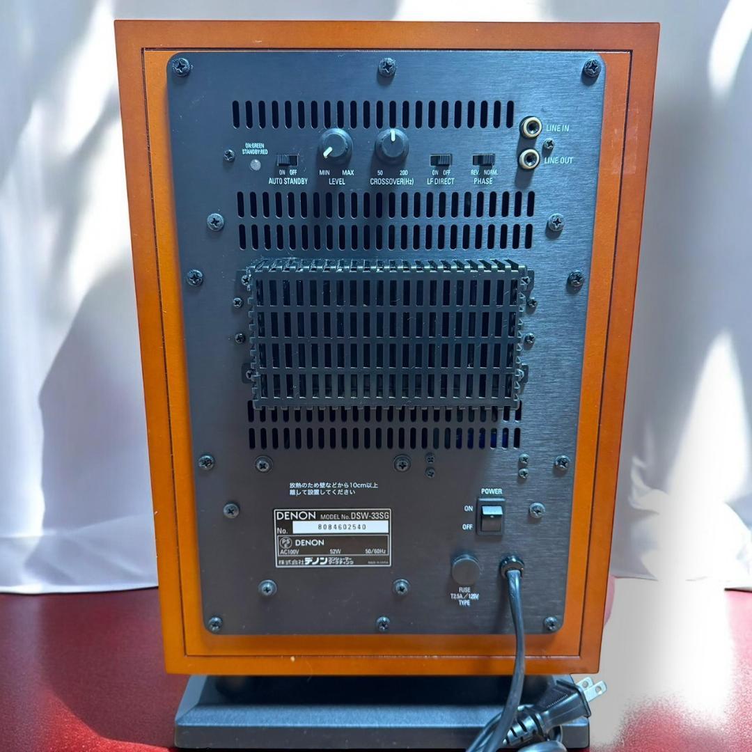 ☆良品 Denon DSW-33SG M 木目 サブウーファー サブウーハー