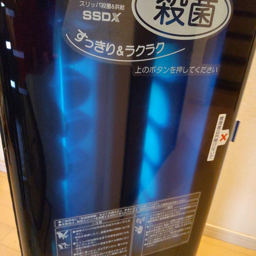 スリッパ殺菌ディスペンサー