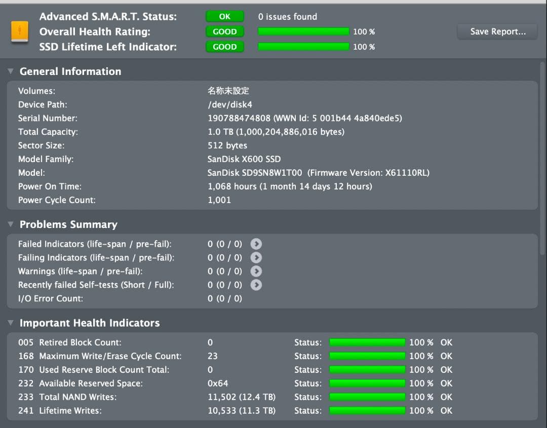 SanDisk 外付けSSD 1TB【健康度100%】Mac用初期化済