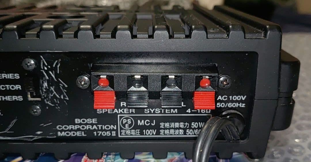 秘*館様 【良好】BOSEパワーアンプ　1705 Ⅱ