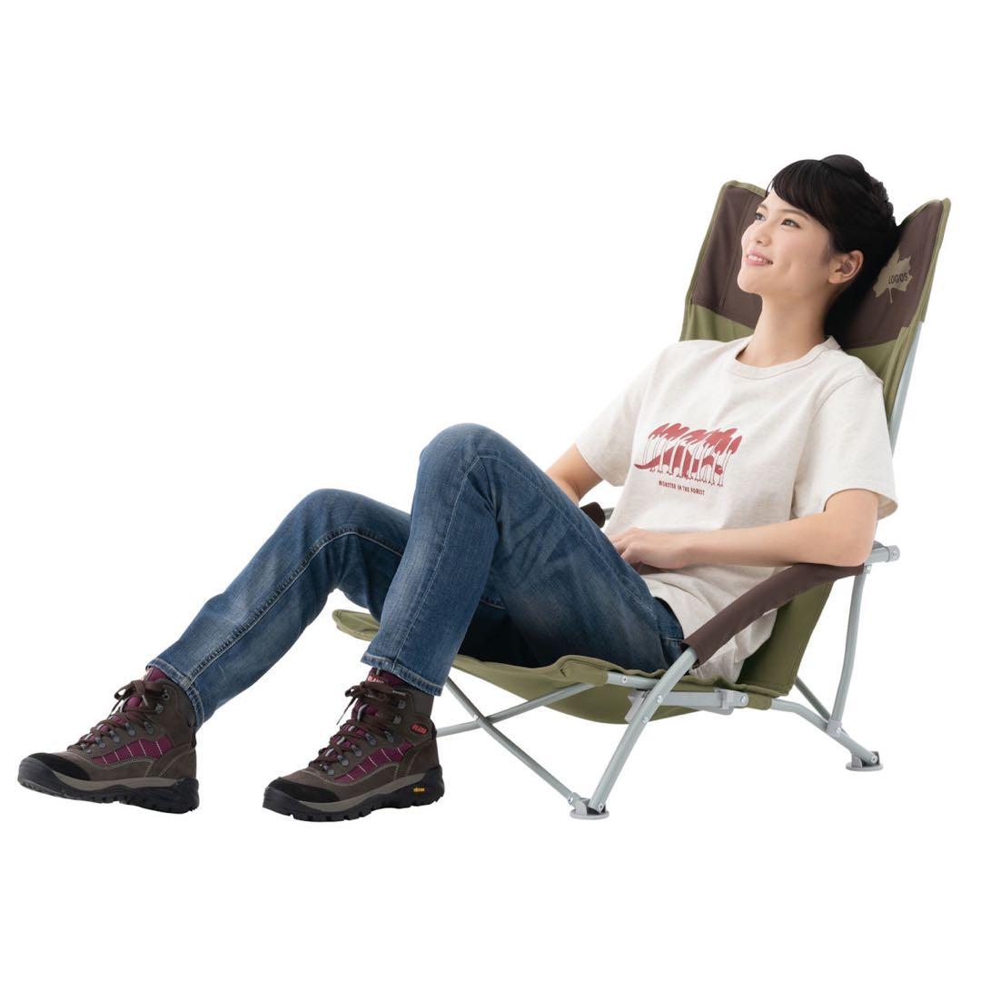 LOGOS Life ハイバックあぐらチェア プラス（ブラウン）アウトドアチェア