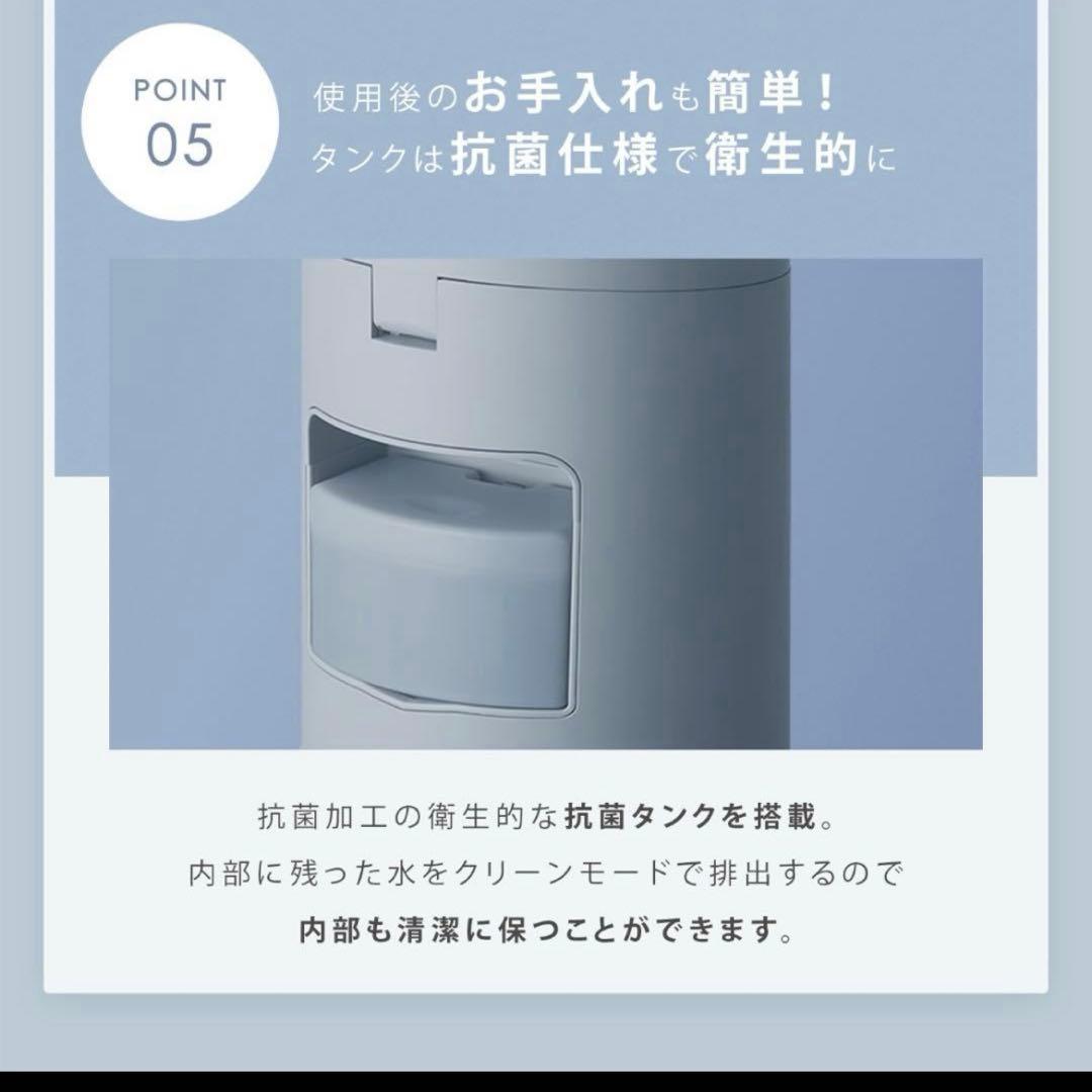 毛穴ケア 保湿 肌の引き締め これ1台 温スチーム 化粧水ミスト 美顔器